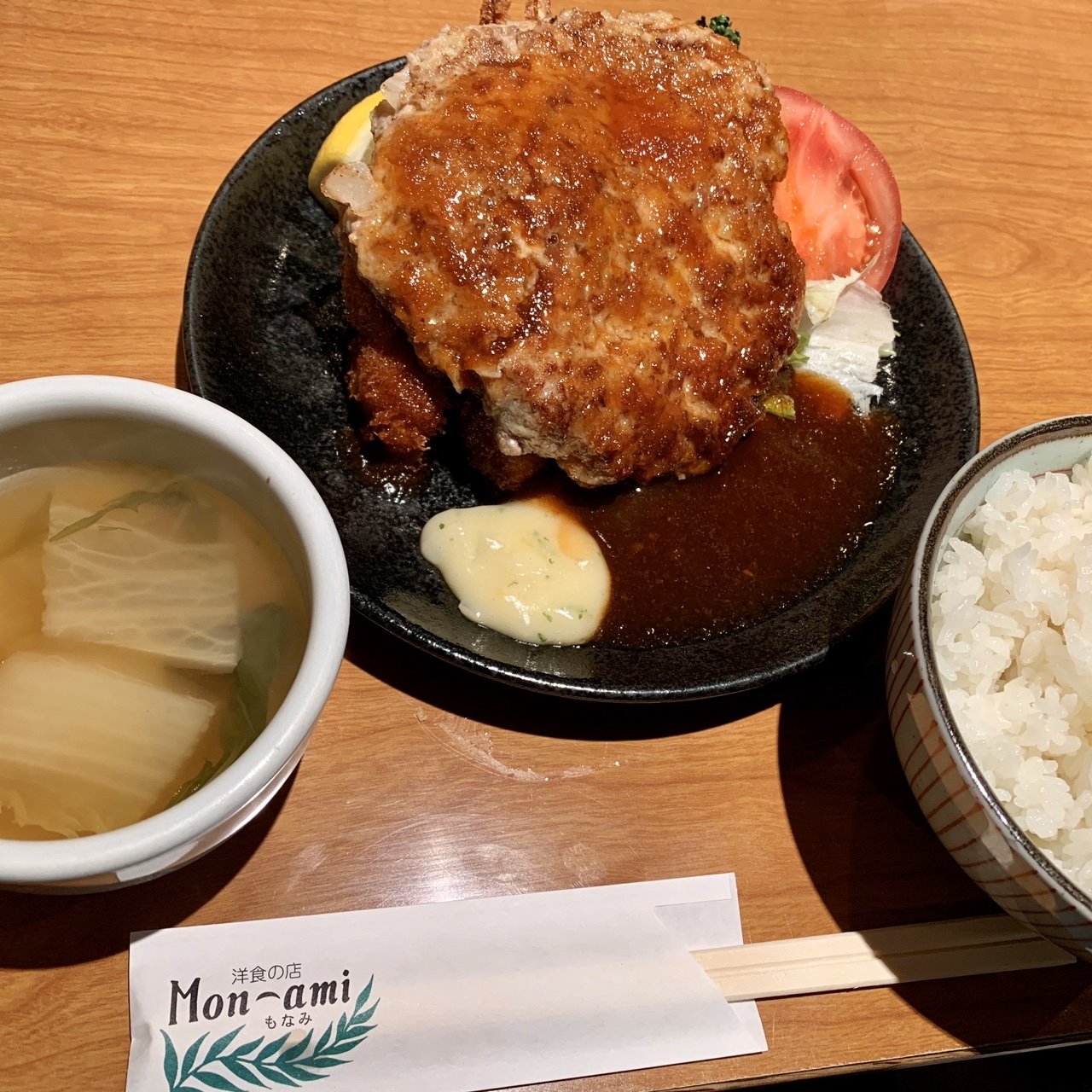 ハンバーグのボリュームに満足」 | 洋食の店・もなみ(その他グルメ)の口コミ | ホットペッパーグルメ