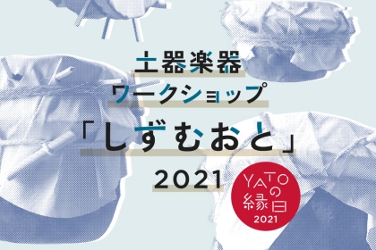 ar 2022年 12月号 - 主婦と生活社