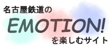 ジェイアール名古屋タカシマヤの”北欧展2019”にNORDIC FEELINGが出店致します。クリスマスプレゼント選びに最適な北欧グッズが盛りだくさんのイベントです。  |