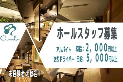 男性30歳（蕨市）165㎝/60㎏/三男/B型/埼玉大学卒/中小企業診断士、正社員/年収710万円/料理、海釣り、ジム | 男性