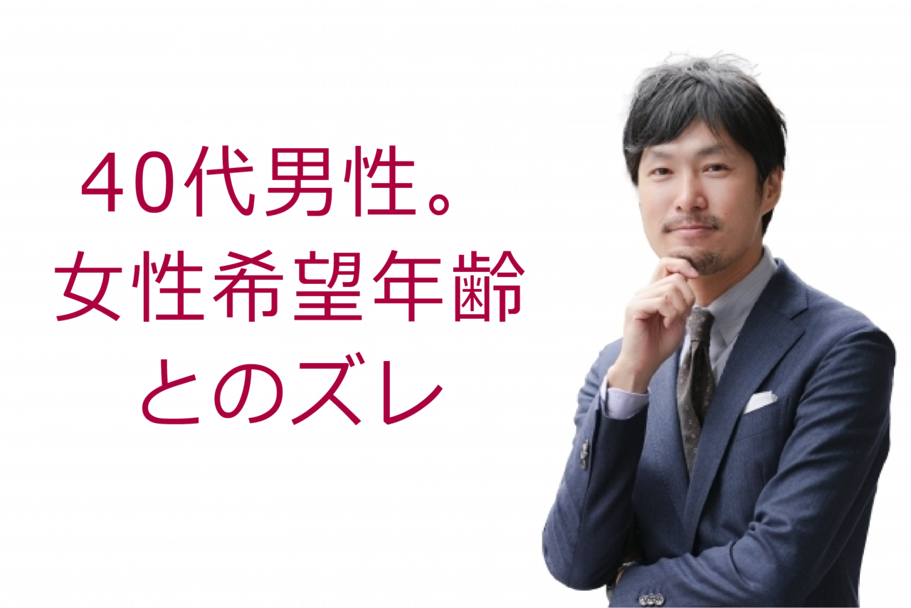 40代の白髪が老けて見えるNG髪型！大人かっこいいヘアのセット＆頼み方も解説！｜ヘアスタイル｜ブログ｜Slope[スロープ]｜モテる男 への坂道を登るメディア