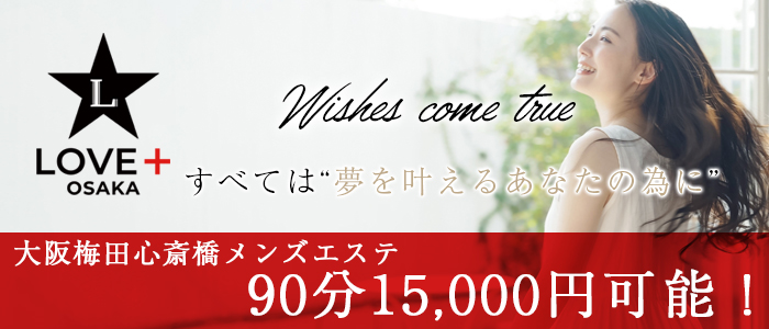 40代男性必見】脱おっさんからモテるオジさんへ！おっさん診断テスト！