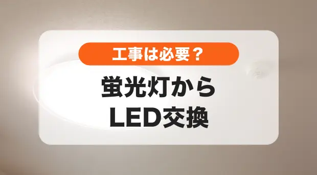 結露が起こる原因と8つの対策｜0円でできる防止策とおすすめの予防アイテム - くらしのマーケットマガジン