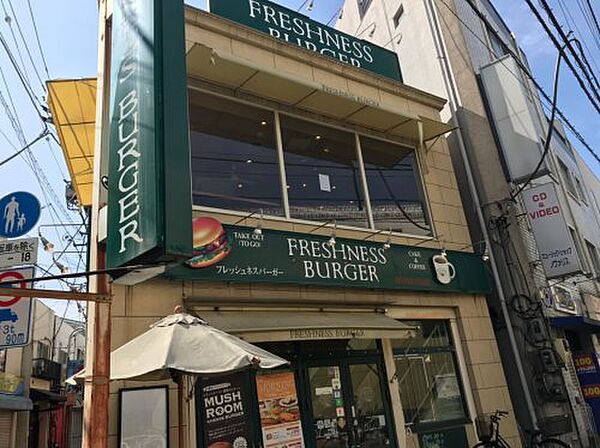 西国立駅周辺の美味しいランチ30店！おしゃれ人気店・絶品ランチグルメ【2024年】 - 一休.comレストラン