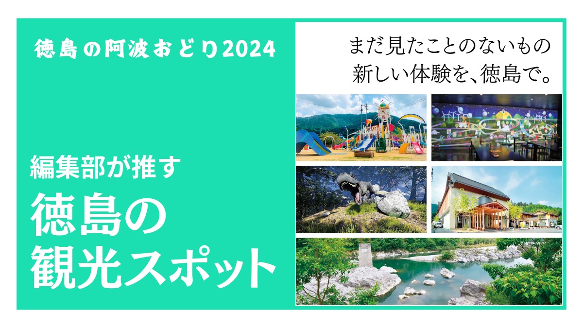 店舗詳細【角海老石亭（神奈川県／関内】｜ソープネットDB