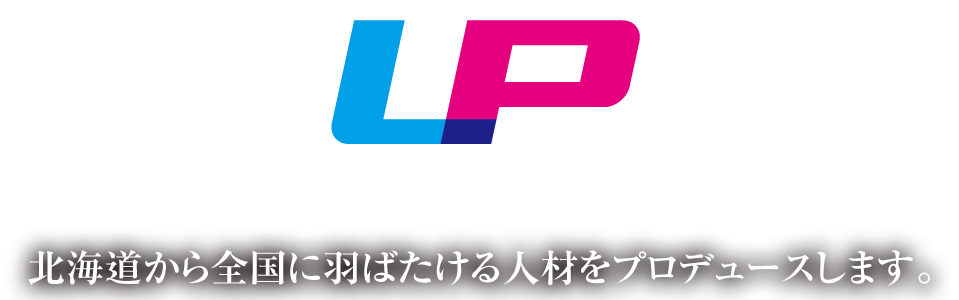 風俗の女装とは？その魅力やプレイ内容・楽しみ方を解説｜アンダーナビ風俗紀行