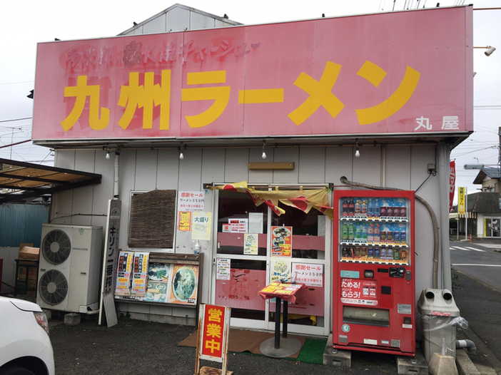 駿河屋 -【アダルト】<中古>小森詩 / 第二回ミルキーショップエムズ杯争奪ザーメンチャンピオンカーニバル