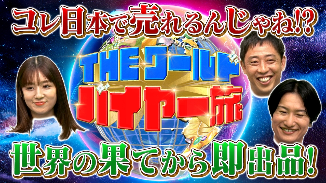 錦戸親方「信じられなかったが、現実突きつけられた」と落胆 先代高砂親方のお別れの会 - 大相撲 :