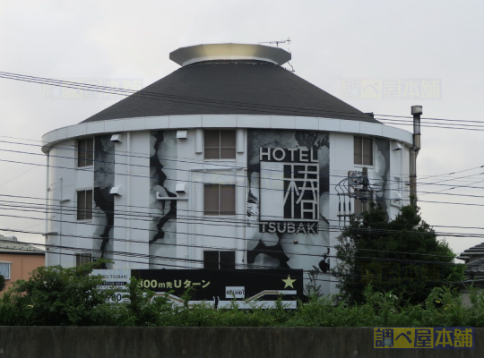 横浜で一番急な坂はどこ？ 2018年・冬 ～戸塚のラブホテル前編～ - [はまれぽ.com]