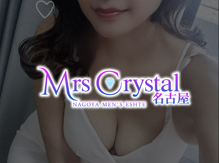 Mrs Crystal (ミセスクリスタル) 名古屋 の口コミ体験談、評判はどう？｜メンエス