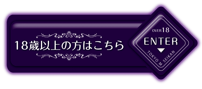 いおりツイキャス パウダーの話、カフェ、映画の話 /