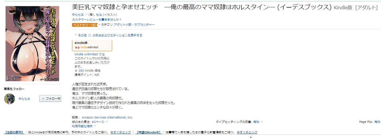 AV市場の人気ジャンルとは？需要が期待できるジャンルも解説 | AV女優募集・求人なら適正AVプロダクションのNAX(ナックス)