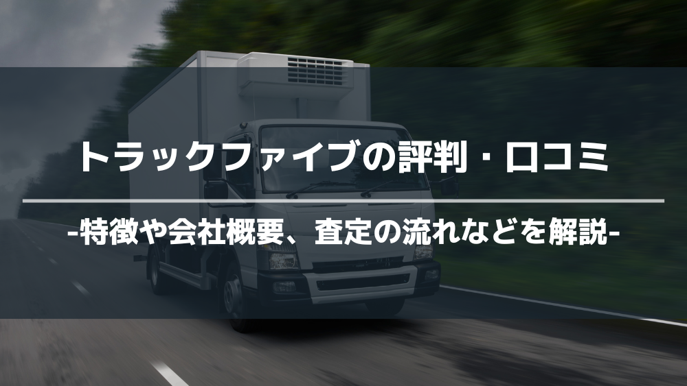 荒井商事 「社員クチコミ」 就職・転職の採用企業リサーチ