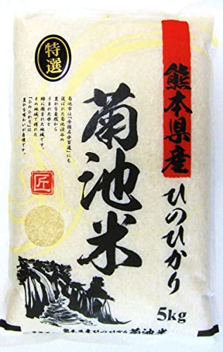 【3つの天然温泉が楽しめる】 新潟の日帰り温泉で、心ほどける癒しのひととき♪ 忙しい日常を離れ、ゆったりと流れる時間に身を委ねてみませんか😊☘️