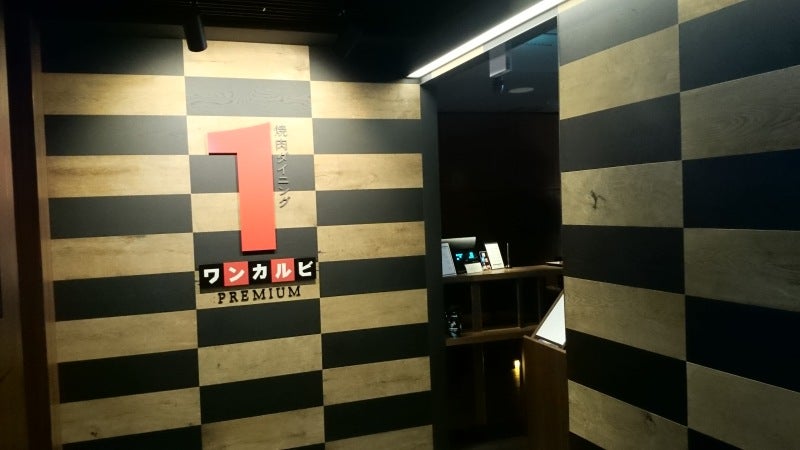 TABISAI HOTEL Premium 博多-中洲（福岡市）：（最新料金：2025年）