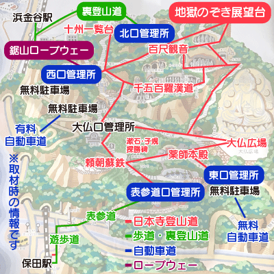 日本三景「天橋立」を、股のぞきで観賞しよう！／京都府宮津市 | 【さとふる公式】ふるさと納税ブログ