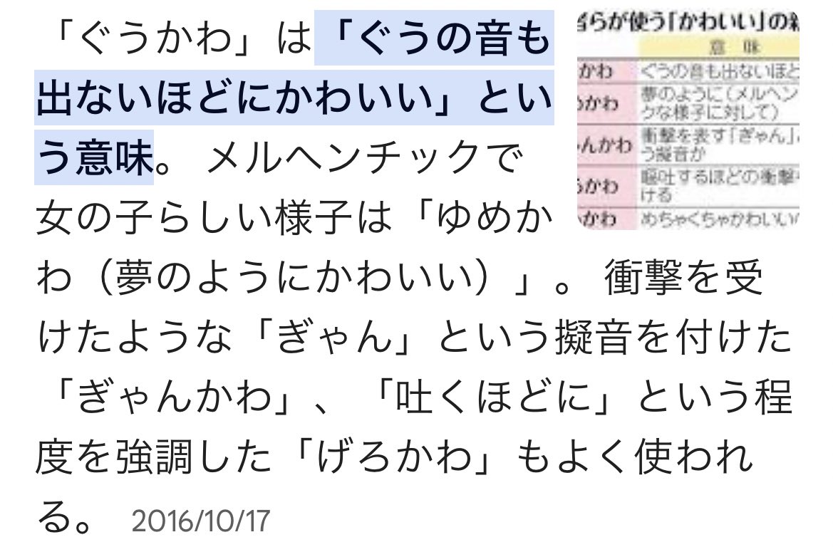 クイーンズ・ギャンビット』 ウォルター・テヴィス、小澤身和子／訳 | 新潮社