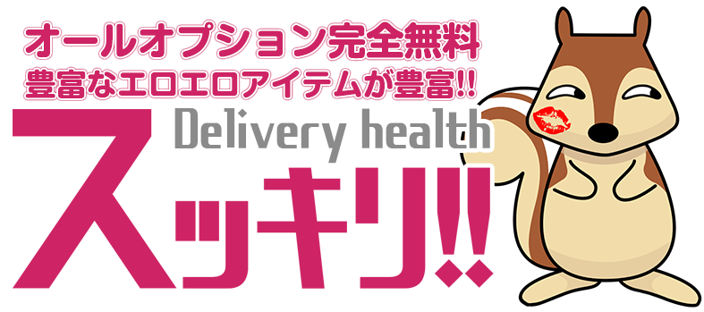 最新】日本橋(大阪)の貧乳・微乳風俗ならココ！｜風俗じゃぱん