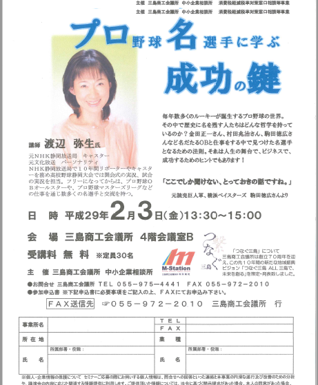 中古】 まんがでわかる発達心理学/講談社/渡辺弥生の通販 by もったいない本舗 ラクマ店｜ラクマ