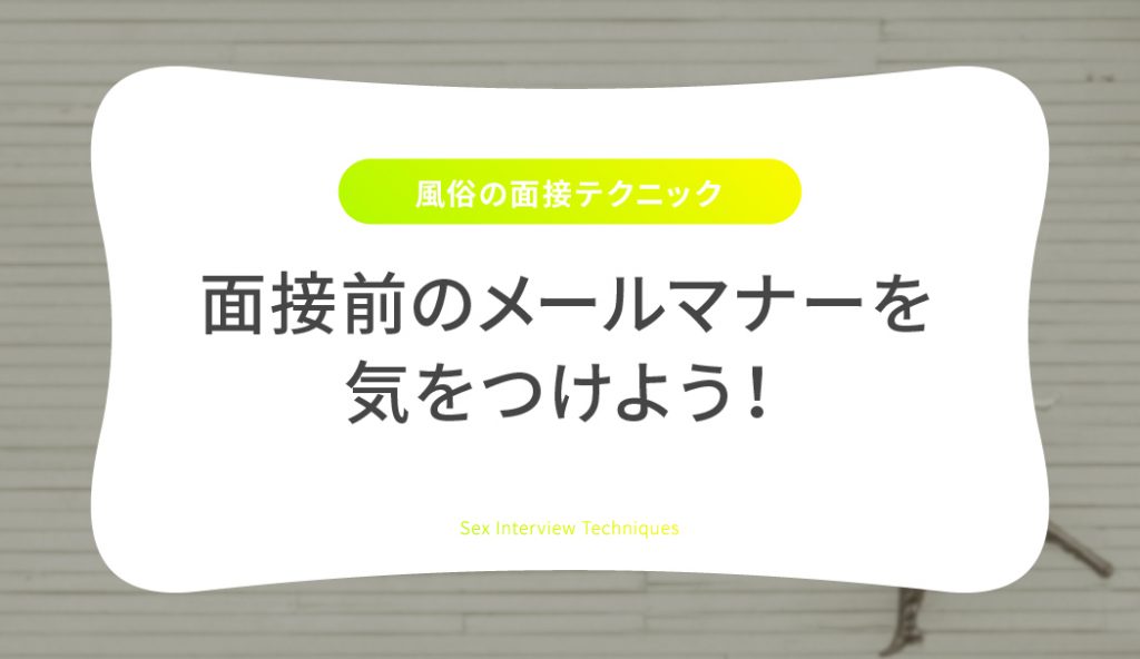 ウォッチポルノビデオ私、風俗で働きたいんです！人妻真白希実さんの風俗の面接試験！ボディチェックと称して電マ責め！イクイクと喘ぎ狂って潮を吹きまくり！  - JavHD.com