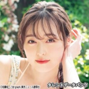 星野あかり、28になっても熟女AV女優として活躍中 | エロ画像が見たいんだ！