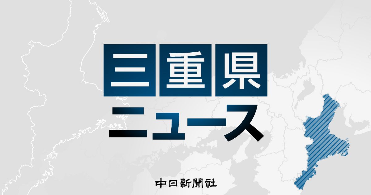 三重県伊賀市の工場内ピッキング作業（株式会社京栄センター〈名古屋営業所〉）｜住み込み・寮付き求人のスミジョブ