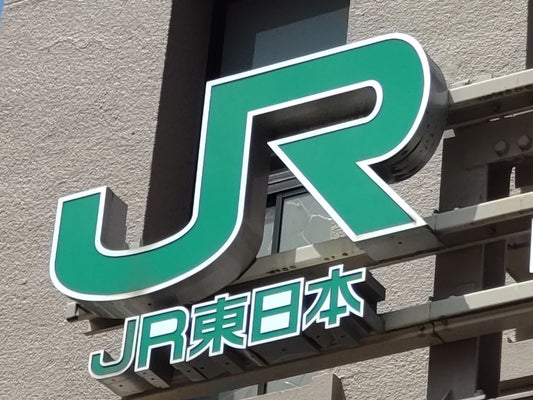 ＪＲ南武線、立川―川崎駅間の上下線で一時運転見合わせ…尻手駅での人身事故の影響で : 読売新聞