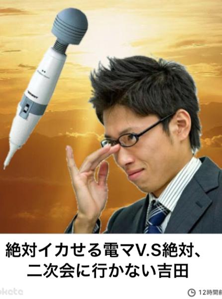 ビジネスホテル ミクモの宿泊予約なら【るるぶトラベル】料金・宿泊プランも