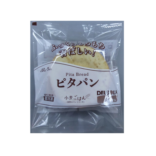 楽天市場】【第2類医薬品】大石膏盛堂 ビーエスバンFRテープVα 50枚 3個セット湿布 送料無料