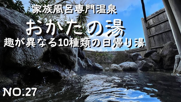 月刊セーノ！｜定期購読で送料無料 - 雑誌のFujisan