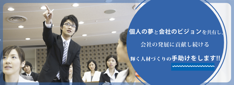 とらばーゆ】株式会社リビングプラットフォームケア ライブラリ札幌白石 定期巡回・白石随時対応型訪問介護看護事業所