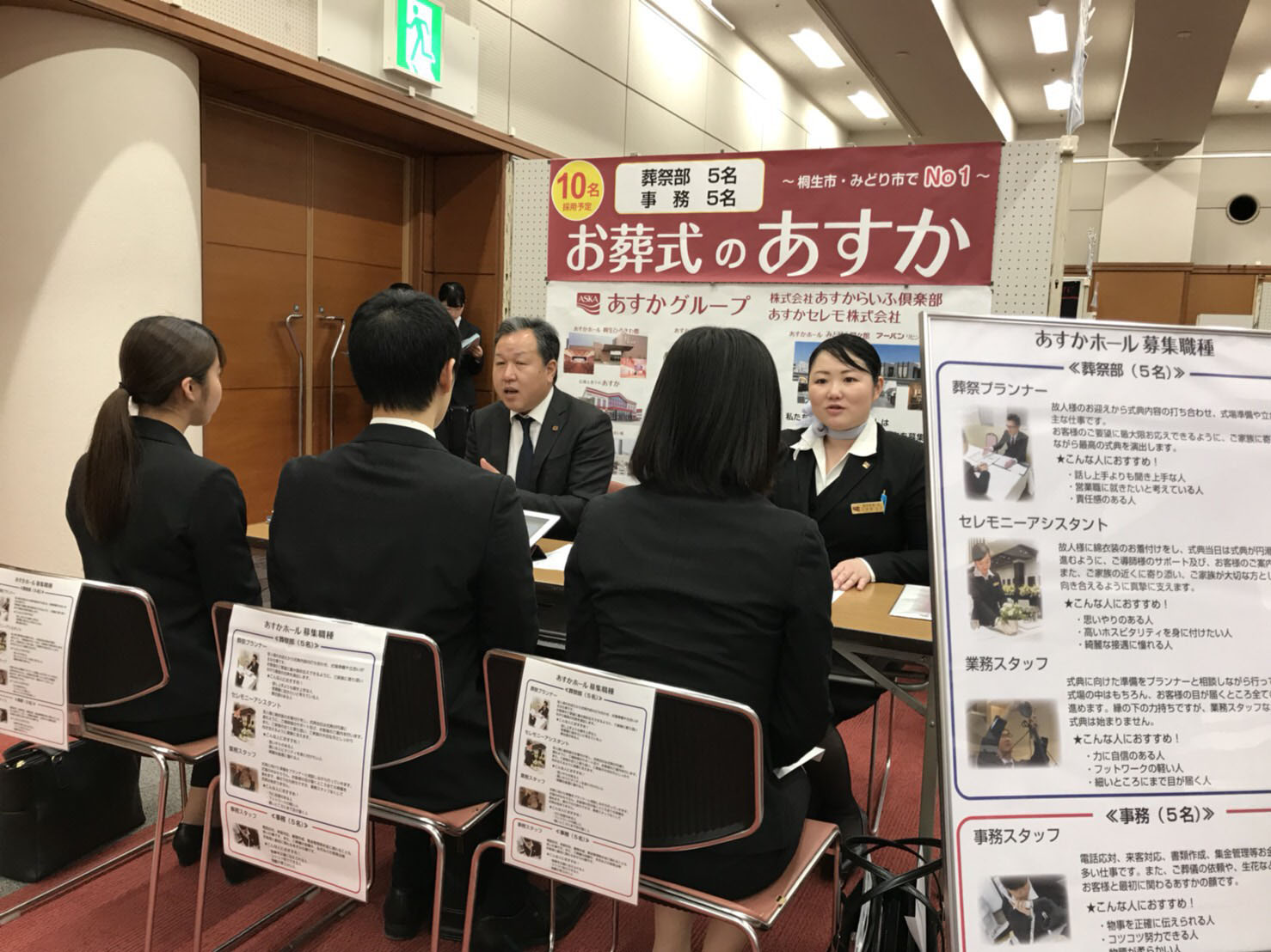 【デザイン賞多数受賞】群馬の外構は株式会社ASUKAへご相談ください, #外構 #外構デザイン