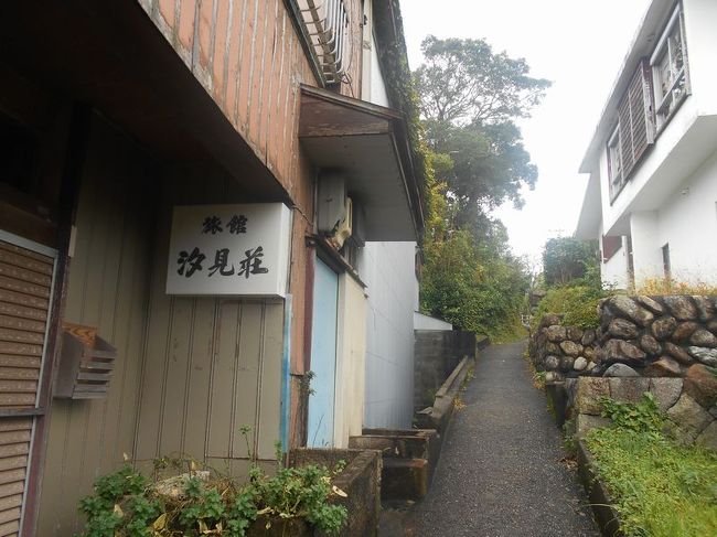 栄枯必衰】かつて風俗島(売春島)として栄えた島の現在の夜の姿【渡鹿野島】 - YouTube