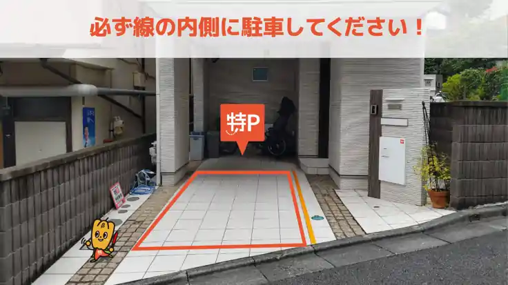 5階 渋谷エメラルドビルの建物詳細情報｜賃貸オフィス・賃貸事務所検索ならオアシス(Oasis)