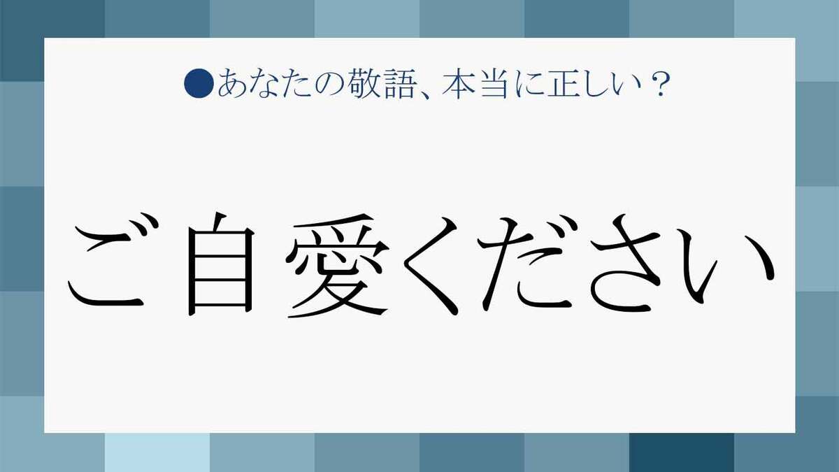 寒中(余寒)お見舞い＜招きうさぎ＞ 明信片 wach works 的作品｜Creema