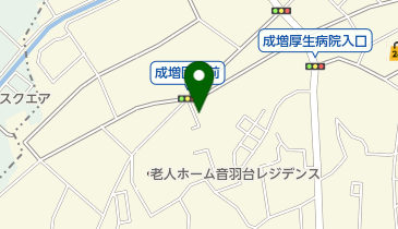 地元の隠れ名店】成増で40年自転車屋を営む「ちゃりんこくらぶさん」で電動自転車を購入してきました。 – なりますチャンネル