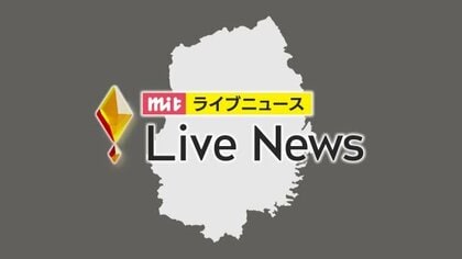 不倫製作所（旧：不倫商事）（フリンセイサクジョキュウフリンショウジ）［四日市 デリヘル］｜風俗求人【バニラ】で高収入バイト