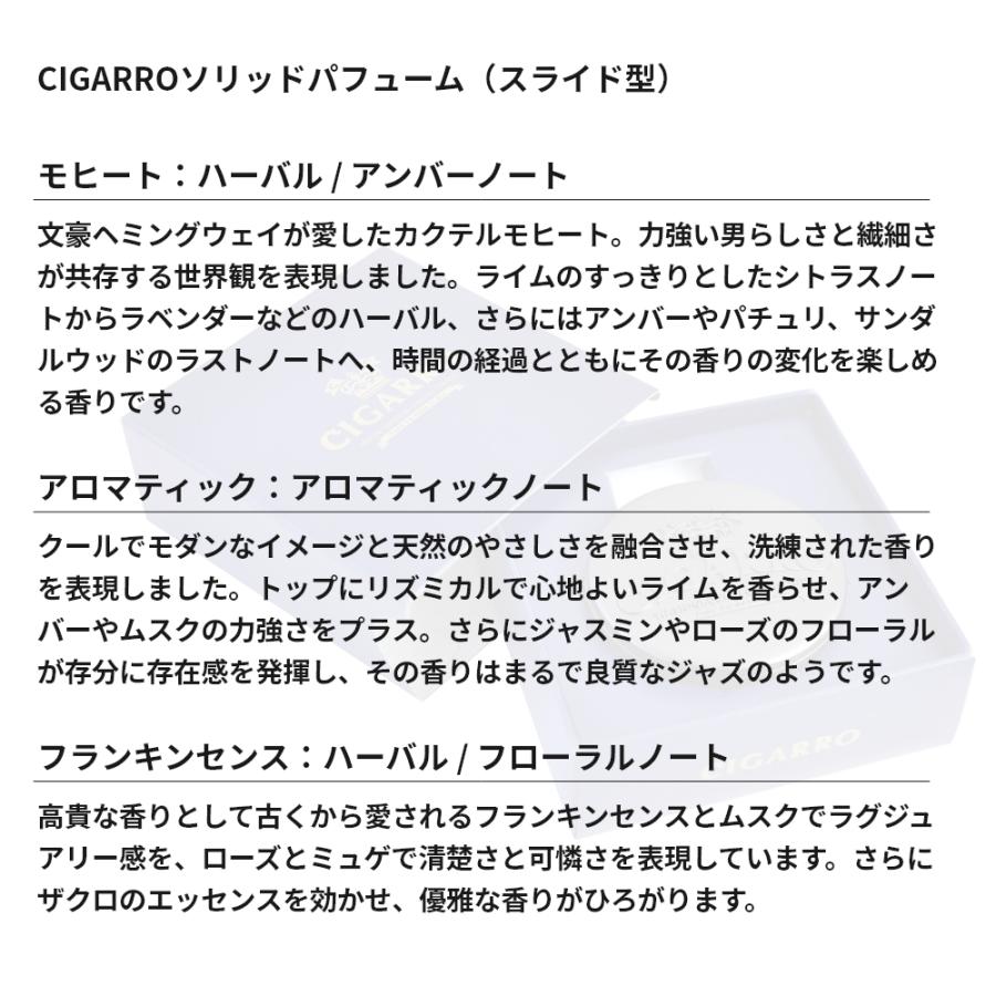 東京セレブ美魔女倶楽部のメンズエステ求人情報 - エステラブワーク東京