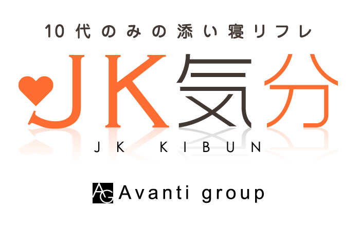 トップページ | そいねんね梅田