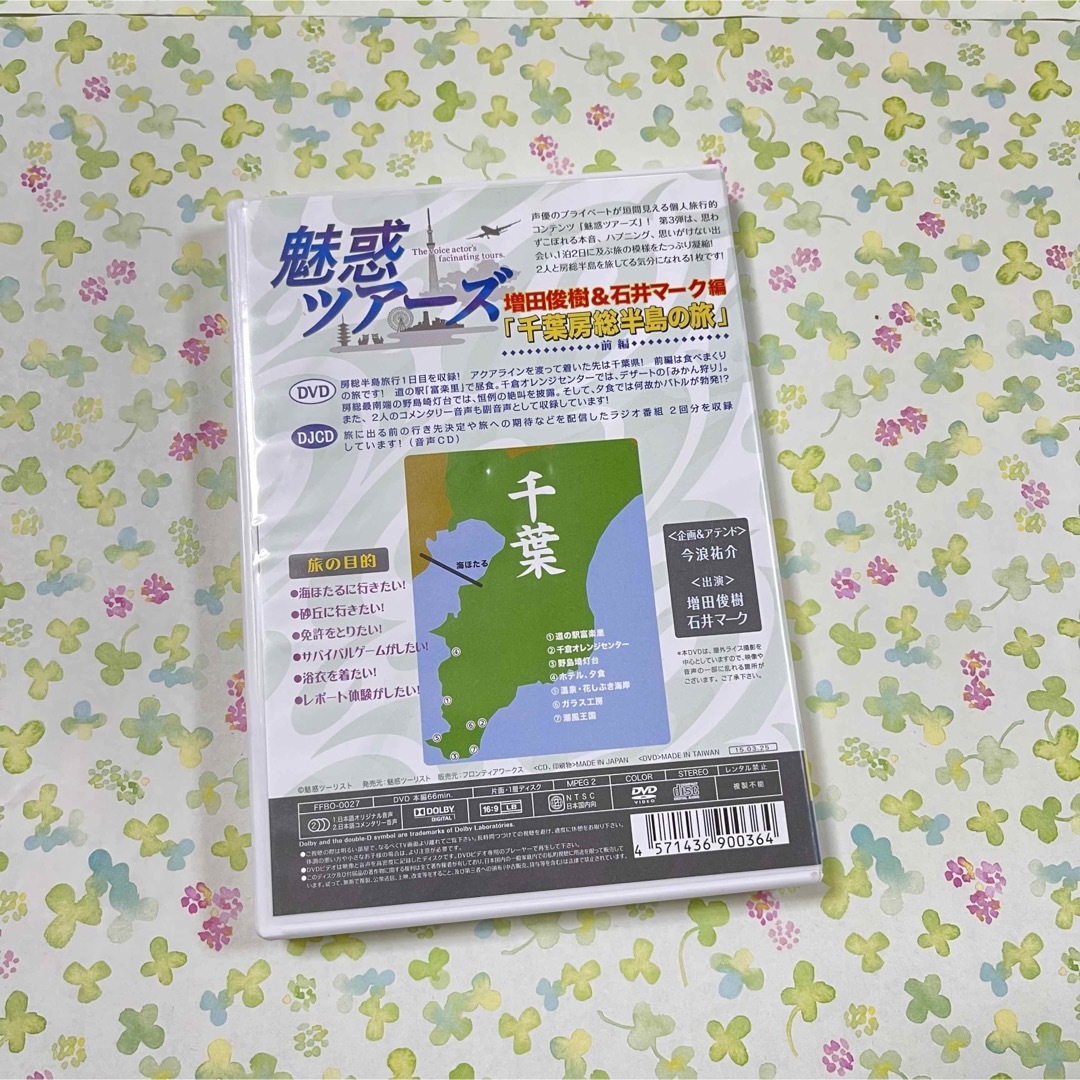 制服女子 放課後発情セックス イキ潮ダダ漏れ大量潮吹き×中出し×3P 宇佐美みおん