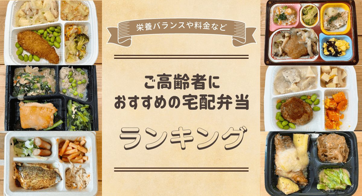 おばあちゃん」奇跡起こして オオワシ なるか25年間連続渡来 琵琶湖北部「山本山」ねぐら