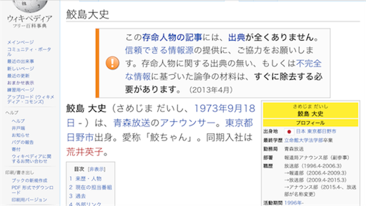 紺野ぶるまが異色ネタの笑いにとことん拘る訳 - ライブドアニュース