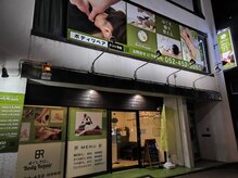 名古屋】人気ヘッドスパおすすめ10選！マッサージや頭皮ケア、メンズ向け、安いお店も【2024年】 | 癒しタイムズ