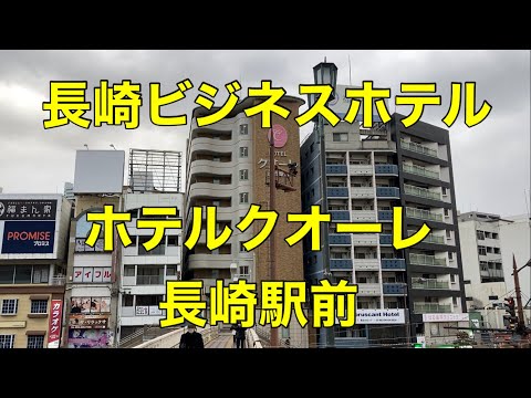 メインページ - 長崎風俗情報DX