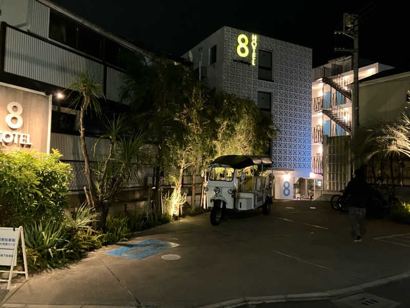 8HOTEL茅ヶ崎【公式】エイトホテル茅ヶ崎 | 茅ヶ崎駅南口徒歩4分