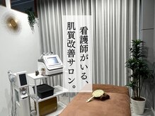 武庫之荘駅】レンタルサロンの人気まとめ【2024年最新】 - スペースマーケット