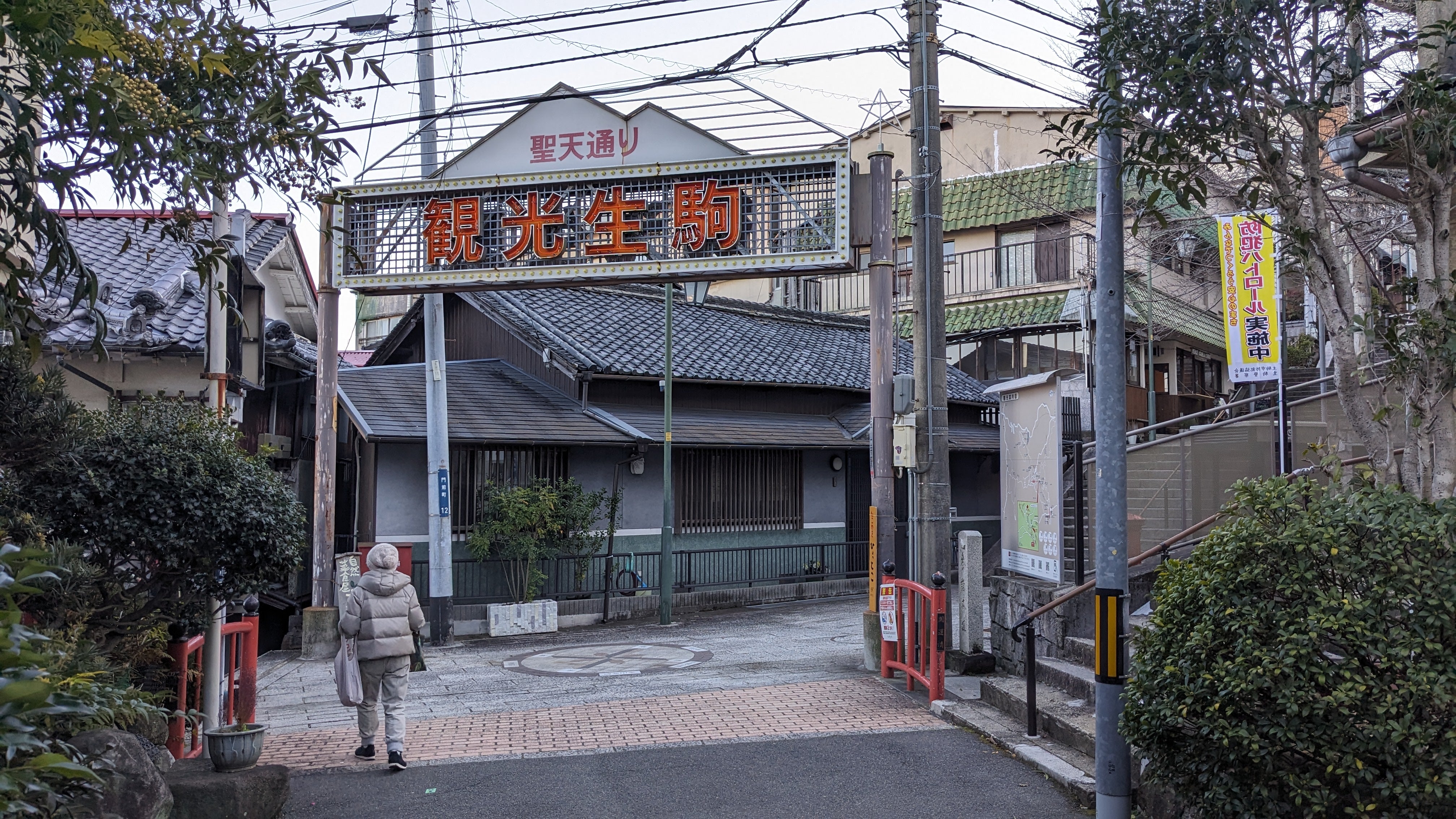 最新版】生駒市でさがす風俗店｜駅ちか！人気ランキング