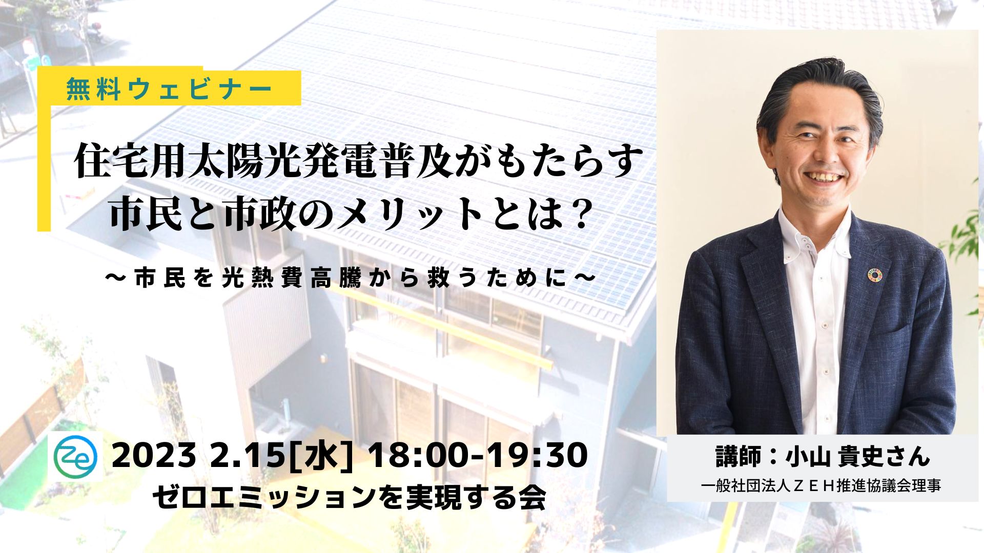 ありがたい」の敬語表現とは？①｜全学年／国語 | 【公式】個別教室のアルファ｜札幌市・大阪市に計14教室