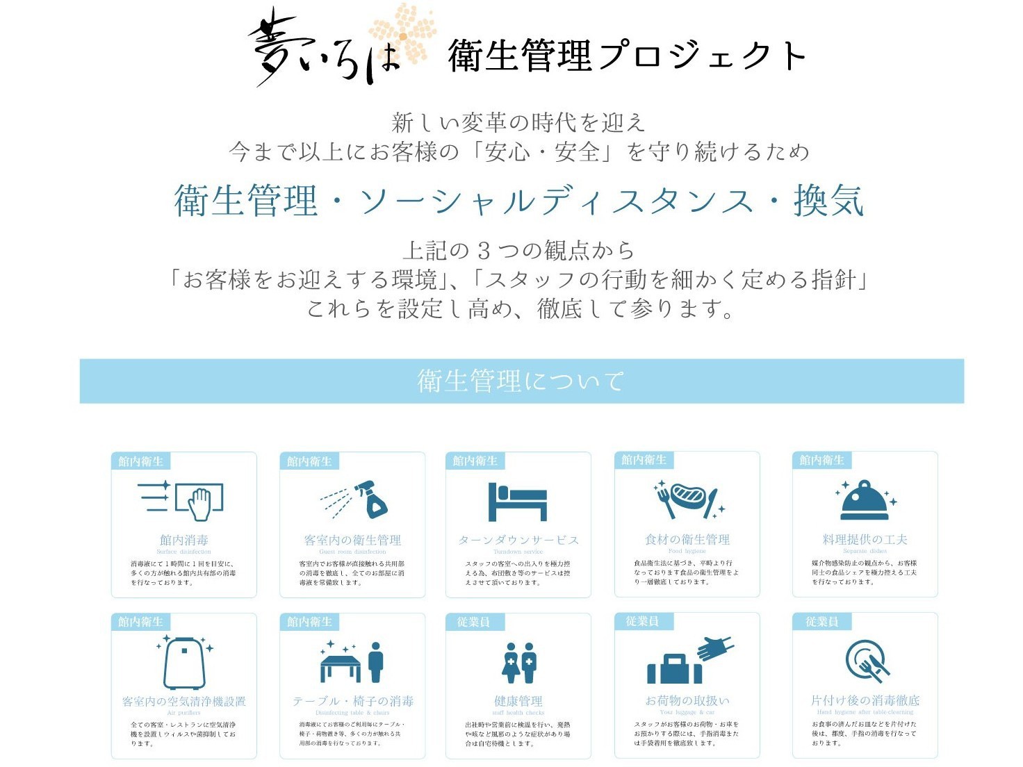 葉月奈穂（葉月菜穂） 中出し人妻不倫旅行 10 - おばさんを酔わせてどうするつもり？