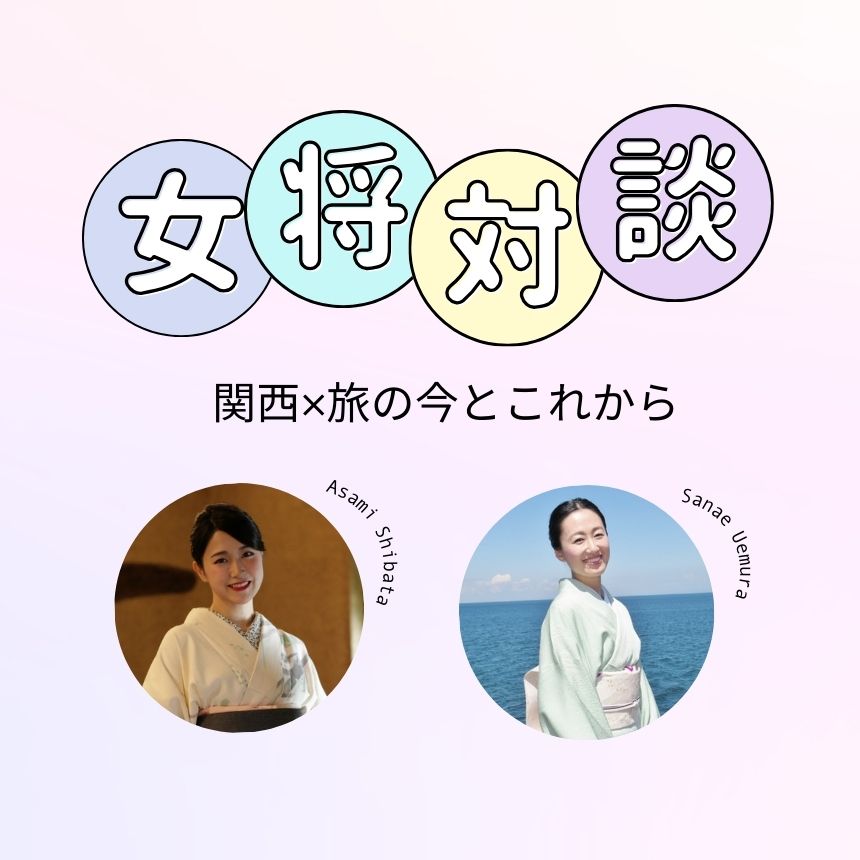 自分への問いかけが あなたをその未来へと連れていく 🌸🌸🌸 マヤの暦であなたの無限の可能性の扉を開く✨